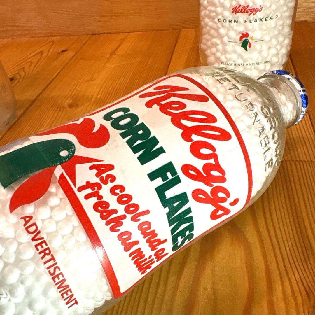 80年代　ケロッグ　牛乳瓶　トニータイガー　ガラスボトル　セット　￼アメトイ