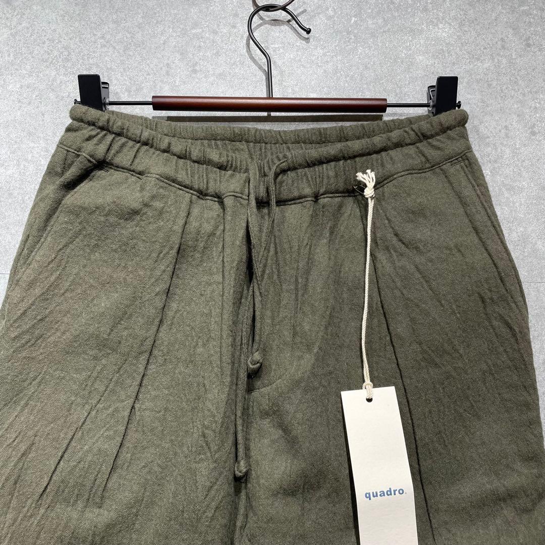 新品*quadroクオドロ タックイージーパンツ　ドロスト　コットンウール　S