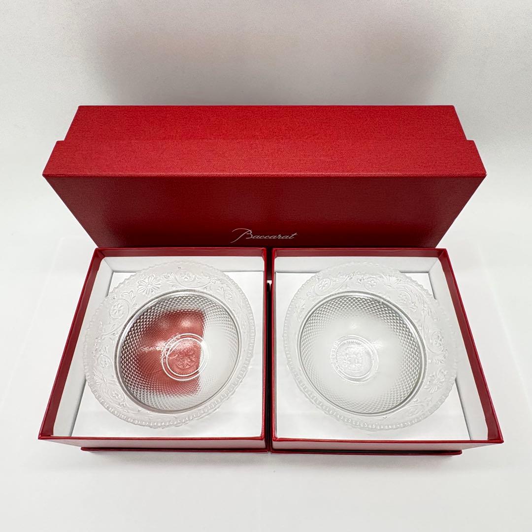 ♦︎Baccarat バカラ アラベスク クリスタルガラスボウル 2個セット