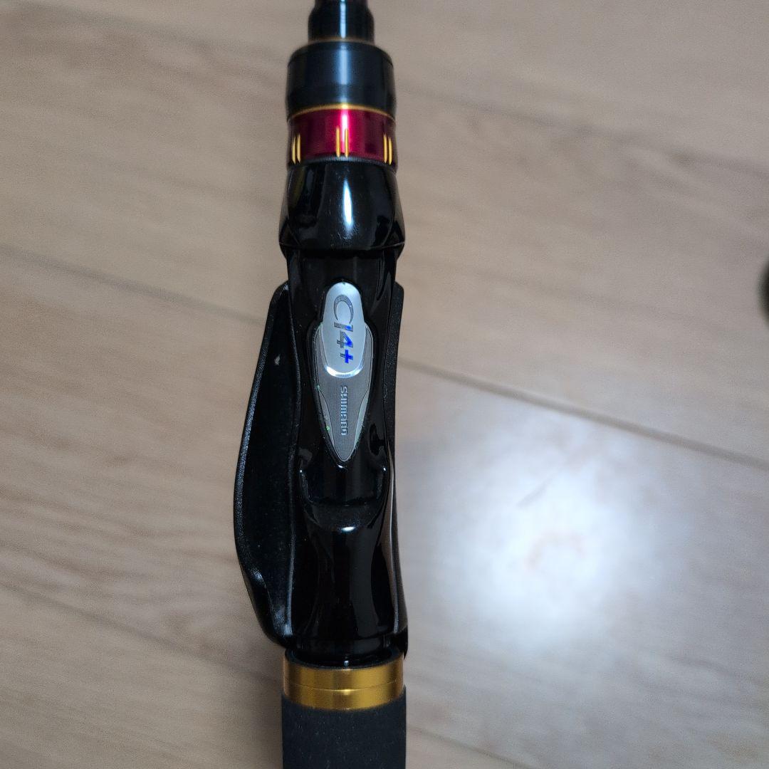 ENGELSU タイラバロッド B610M-S