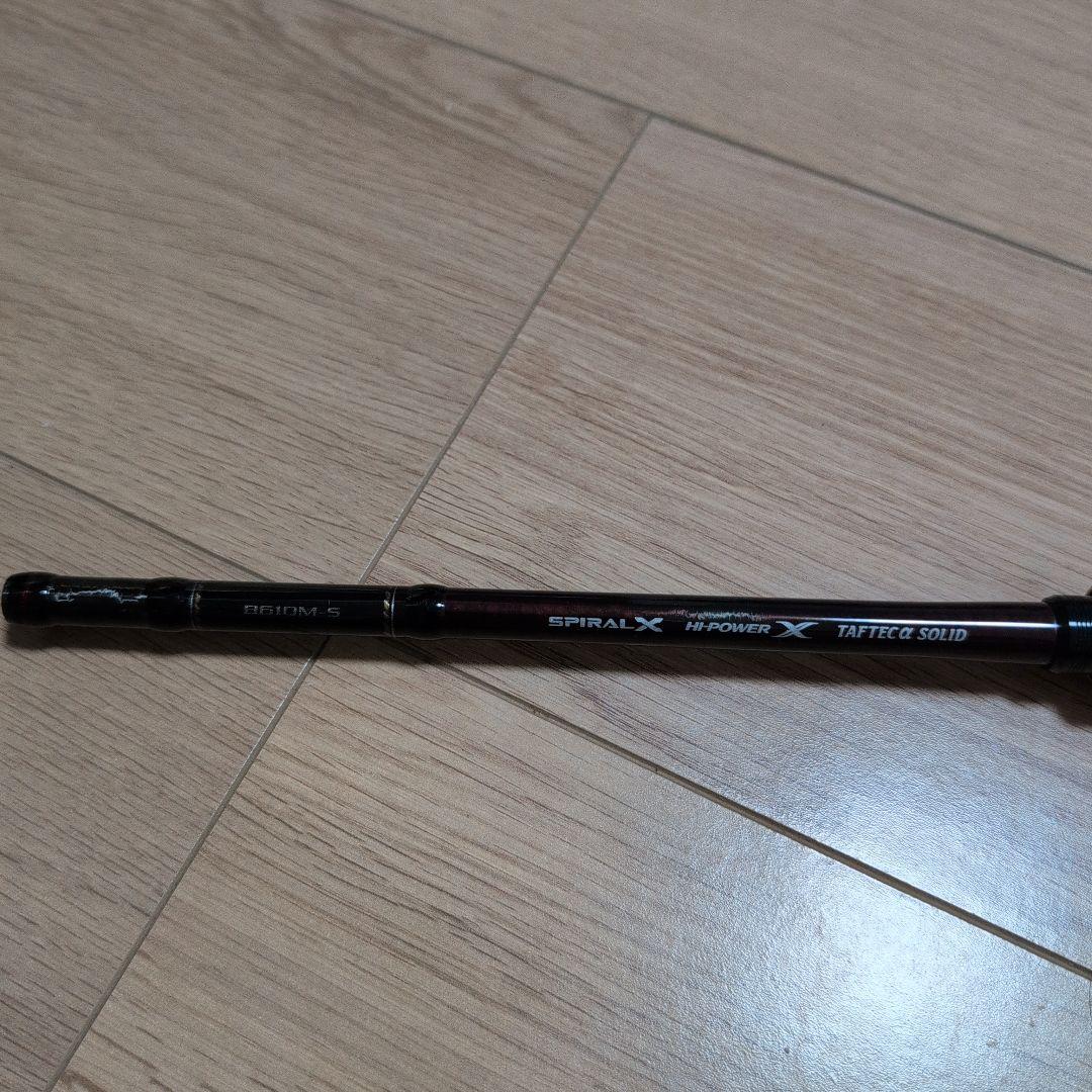 ENGELSU タイラバロッド B610M-S