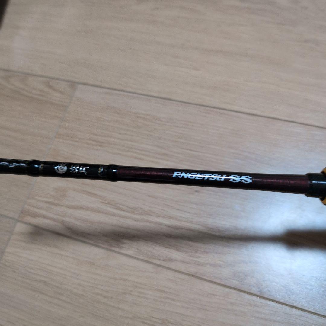 ENGELSU タイラバロッド B610M-S