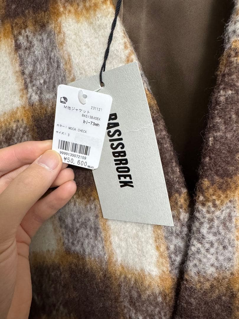 BASISBROEK チェック柄ジャケット XLサイズ