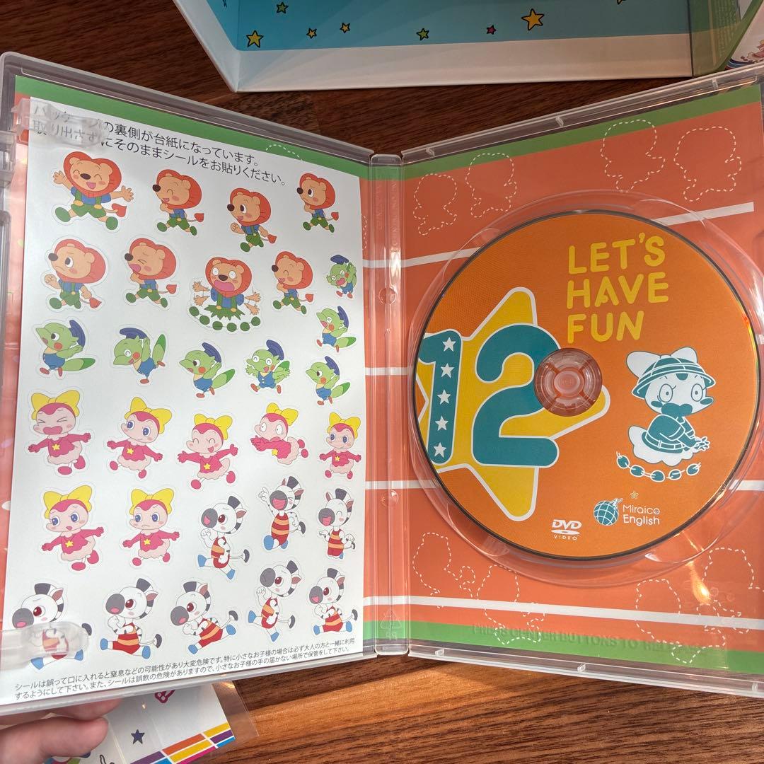 ミライグリッシュDVD＋CD ＋パペット