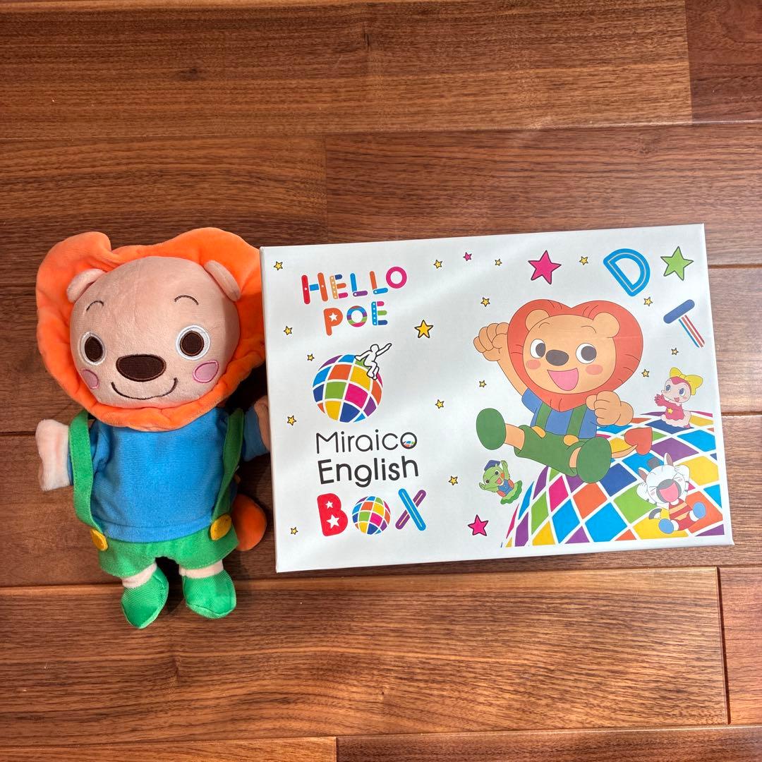 ミライグリッシュDVD＋CD ＋パペット