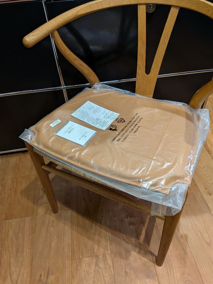 ch24専用シートクッション　Yチェア　カールハンセン　ゴールデンブラウン