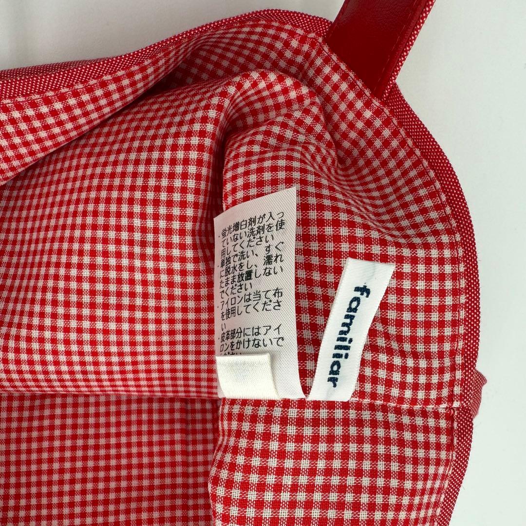 ファミリア　デニムバッグ　赤　手刺繍　女の子　うさぎ　ミニ　マチ付き