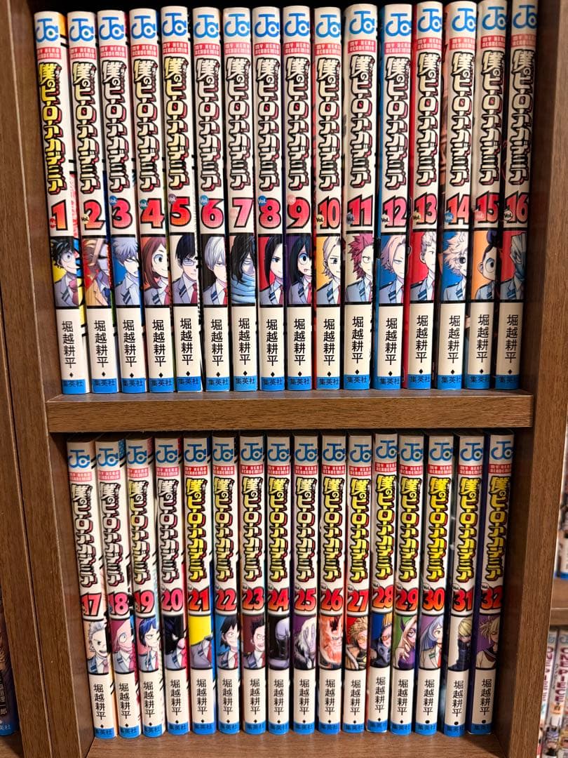 僕のヒーローアカデミア 1〜41巻