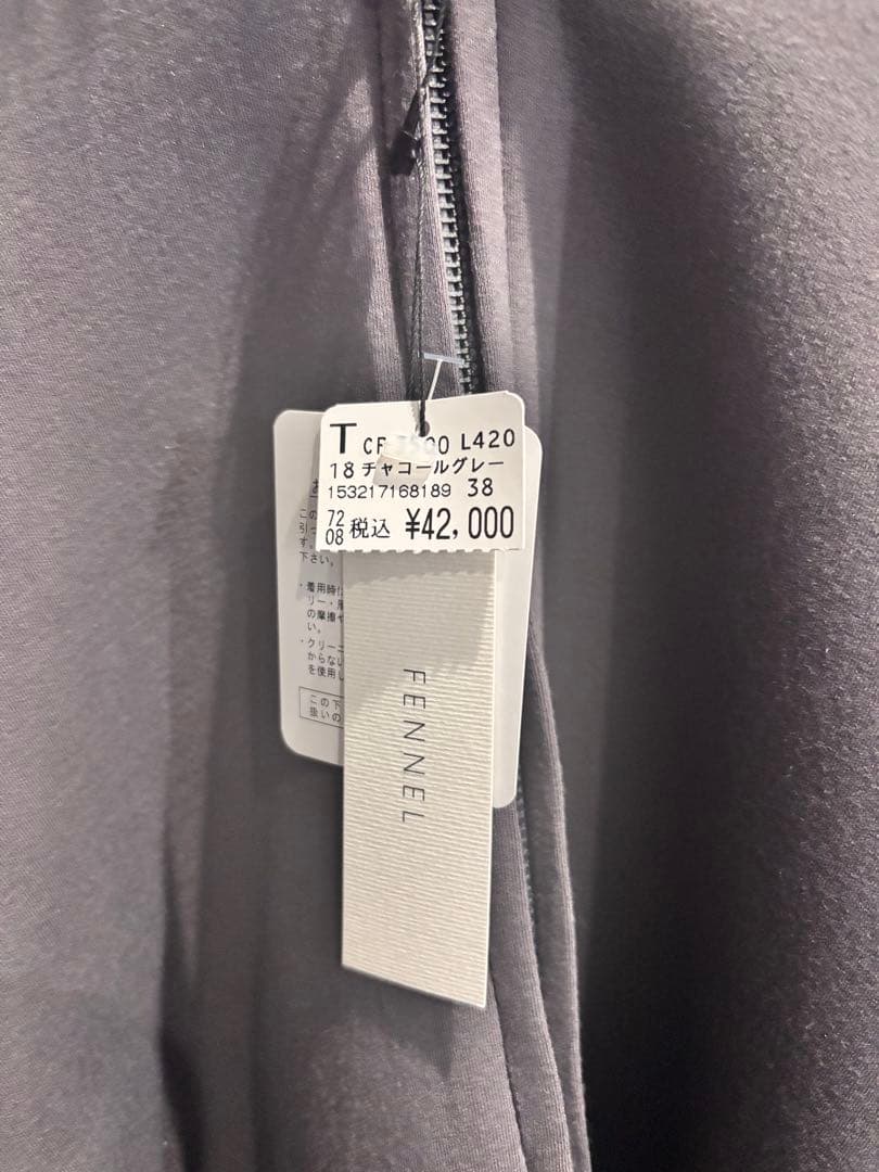 ヤマダヤ　フェンネル　ファー付き フードポンチョ　チャコールグレー【新品未使用】