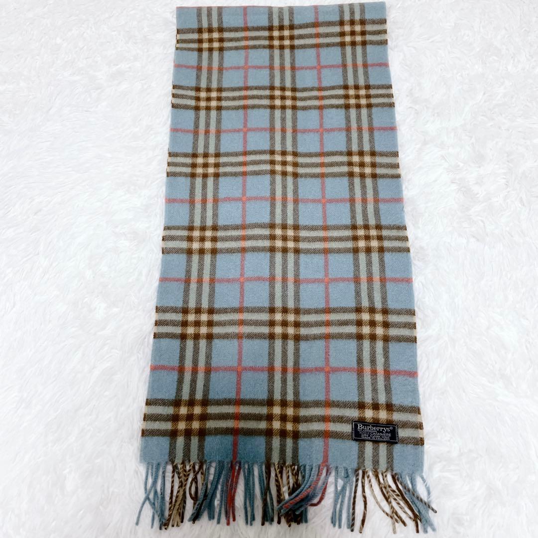 希少色 BURBERRY マフラー 水色 ノバチェック カシミヤ100%