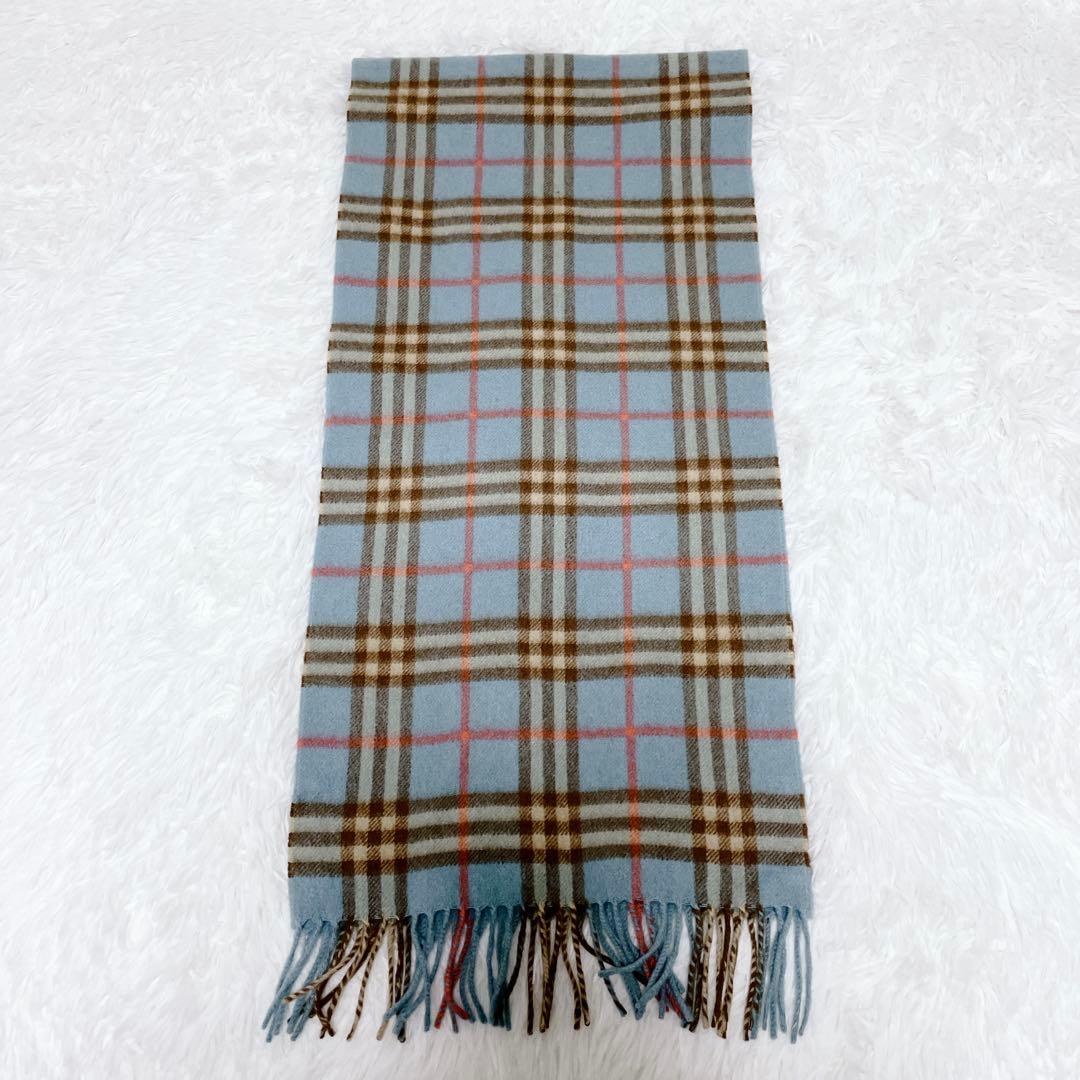 希少色 BURBERRY マフラー 水色 ノバチェック カシミヤ100%