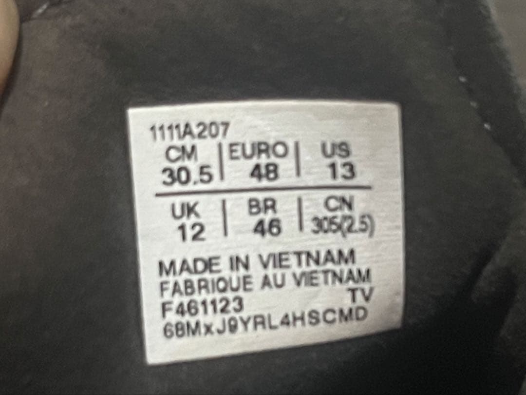 asics（アシックス）GEL-LETHAL TIGHT FIVE 30.5cm