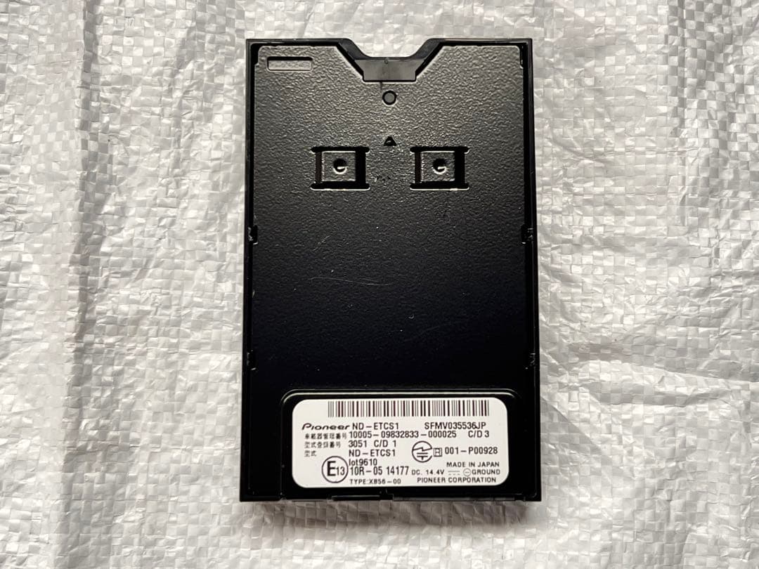 Carrozzeria カロッツェリア ND-ETCS1 ETC2.0