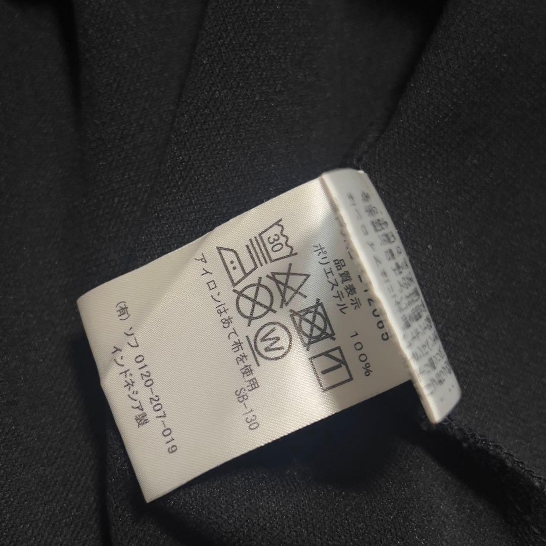 美品 FCRB SOPH トラックジャケット エンブレム S メンズ ブラック