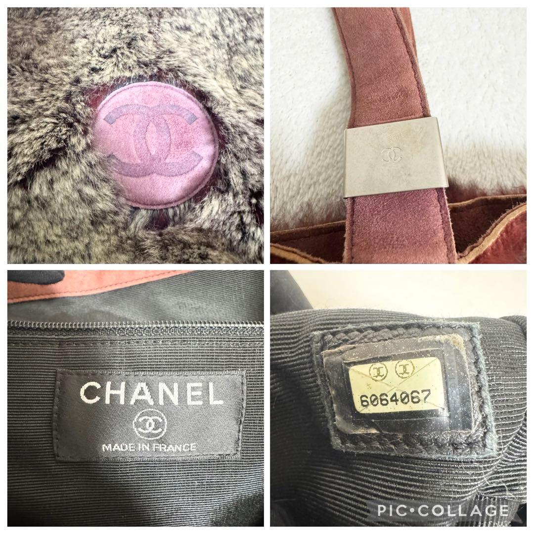 【美品】シャネル CHANEL トートバッグ ラビットファー ブラウン ボルドー