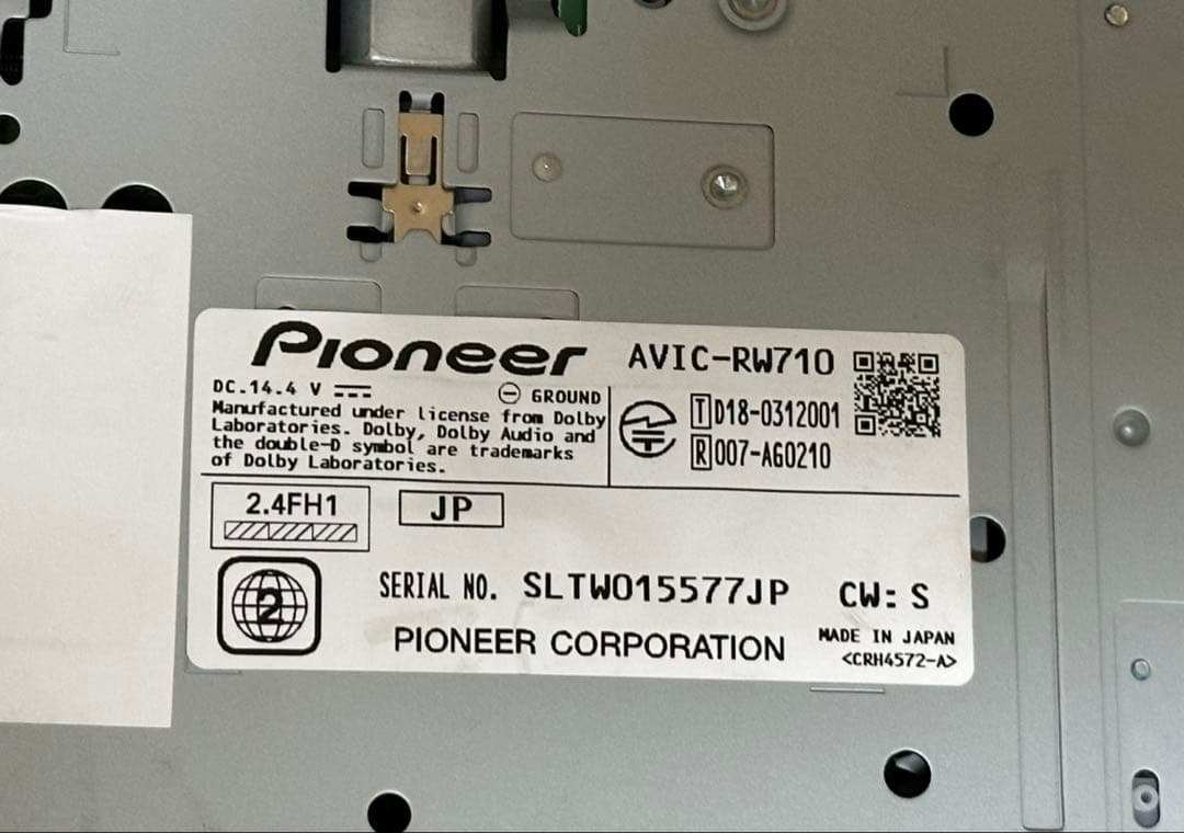 パイオニア AVIC-RW710 フルセグナビ。地図データ2019年版.