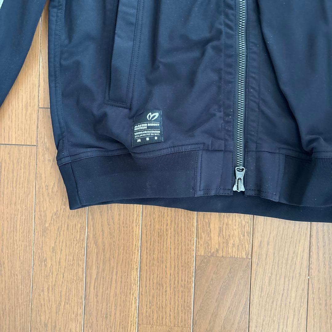 MASTER BUNNY EDITION ジャケット ネイビー