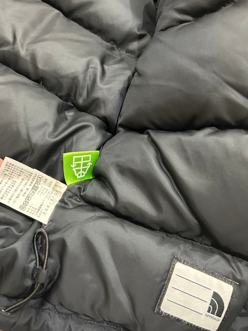 未使用　ジャケット エンデュランスバルトロジャケット キッズ