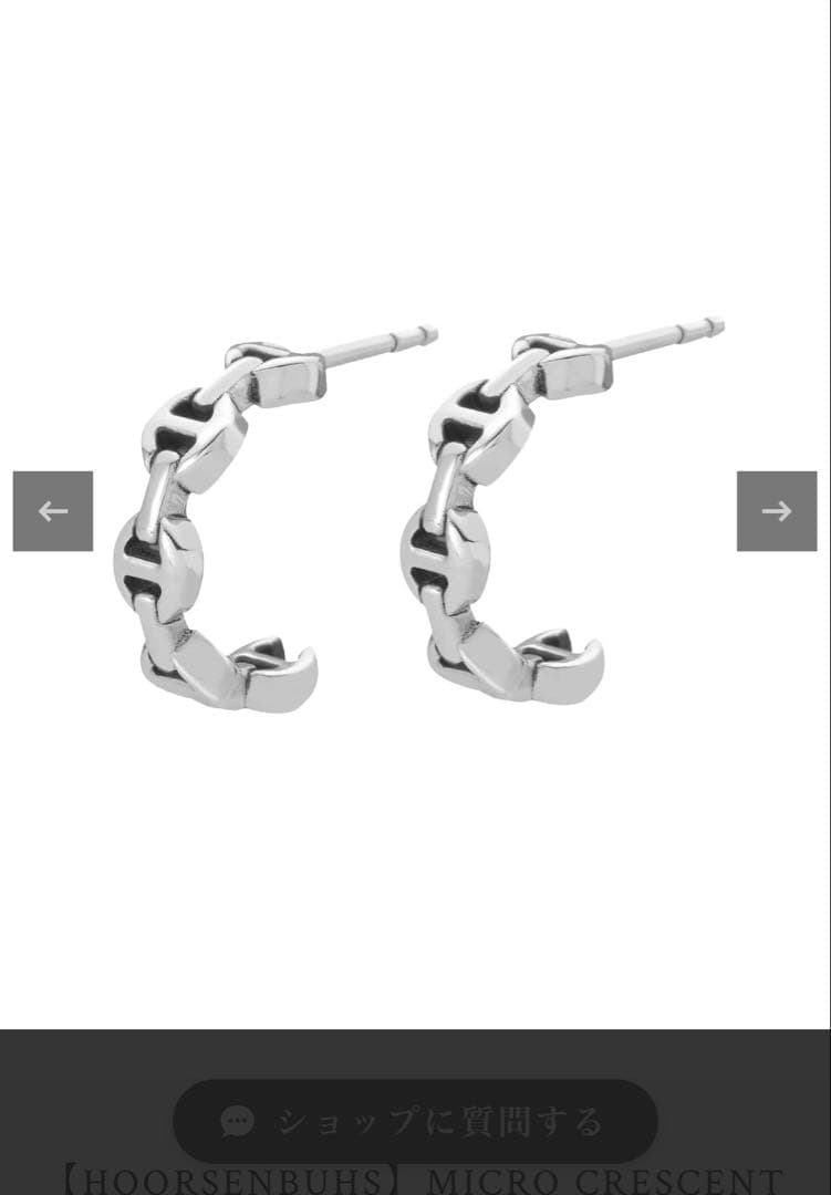 HOORSENBUHS MICRO CRESCENT ピアス イヤリング