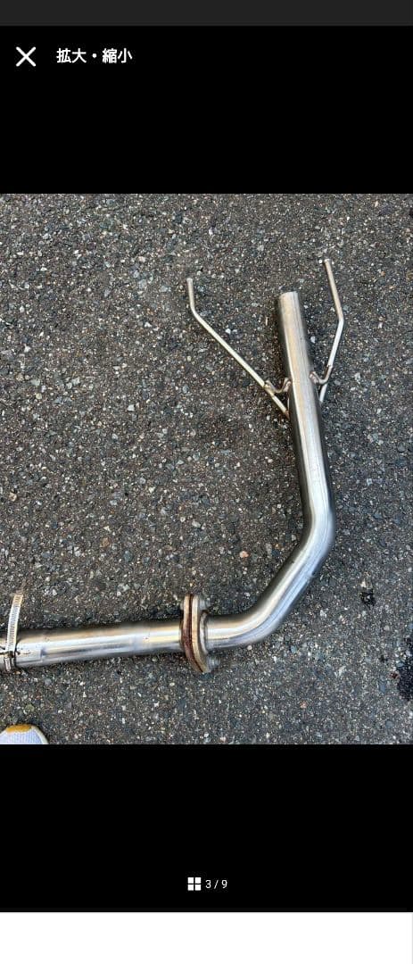 クラウン　200　マフラー　モンちゃん