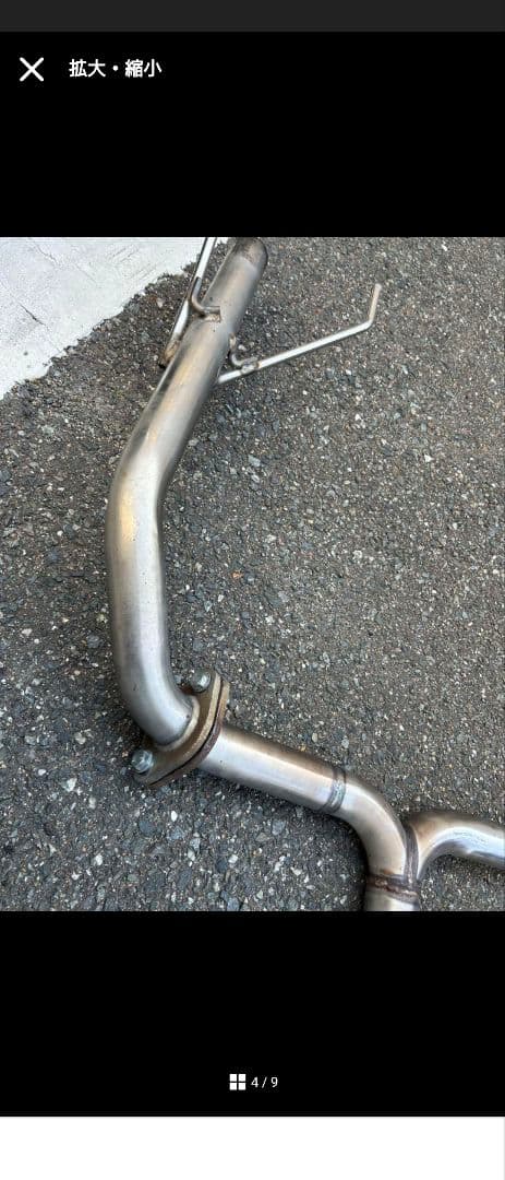 クラウン　200　マフラー　モンちゃん