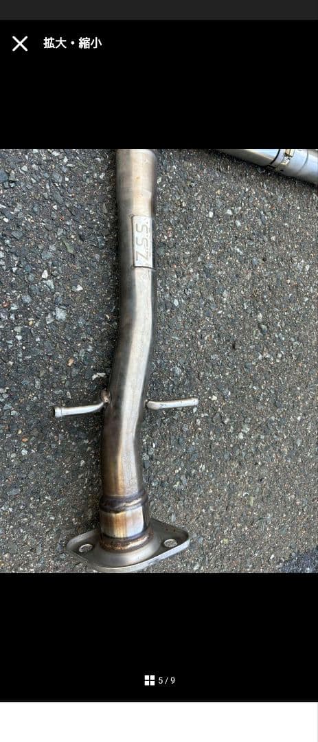 クラウン　200　マフラー　モンちゃん