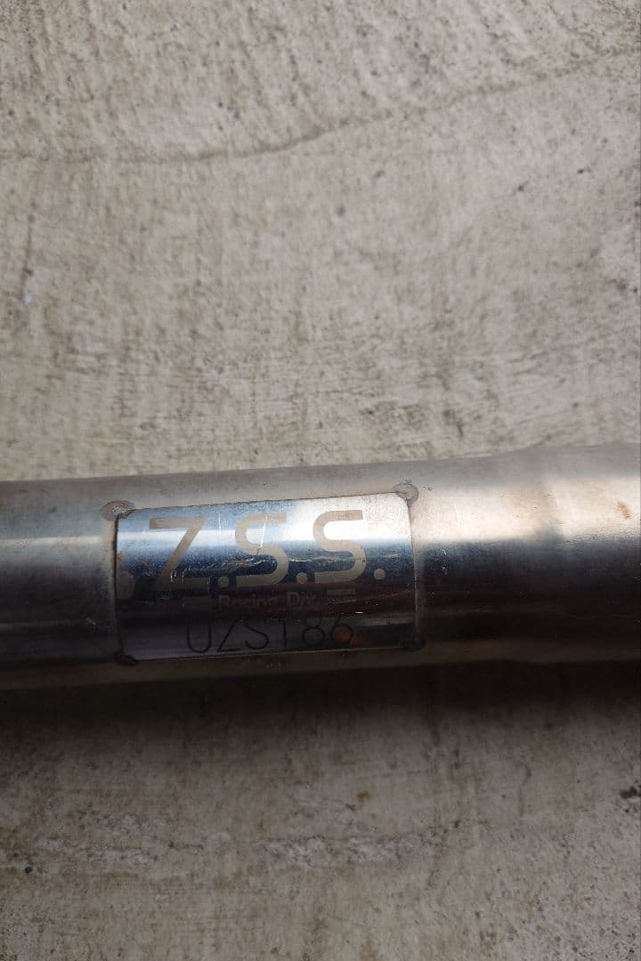 クラウン　200　マフラー　モンちゃん