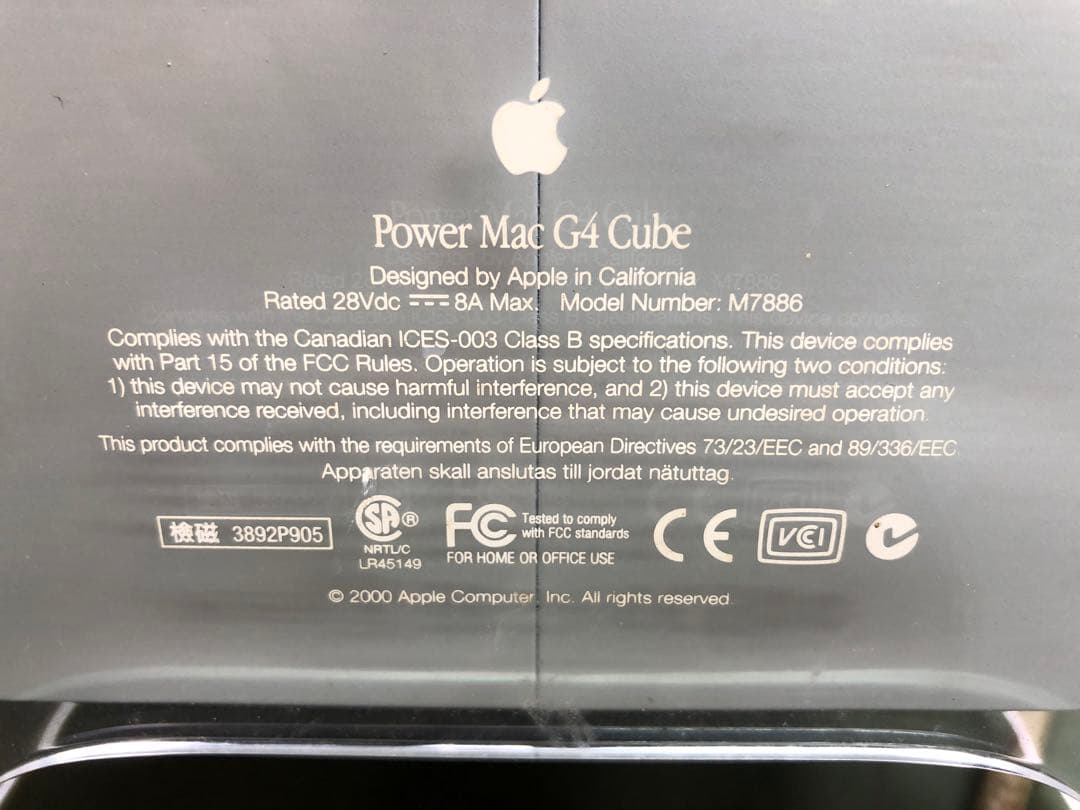 レア稼動品　Apple Power Mac G4 Cube
