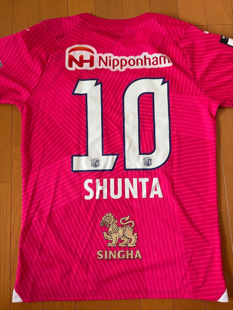 セレッソ大阪ユニフォーム 背番号10 田中駿汰