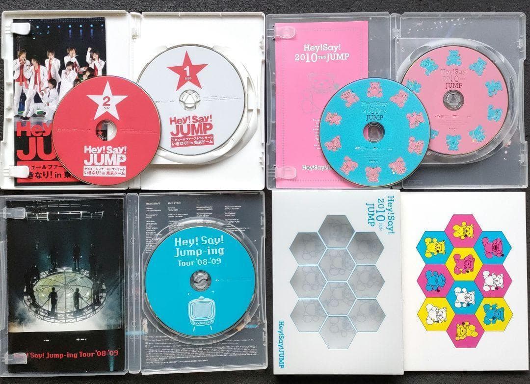 Hey!Say!JUMP 歴代DVD 初回 PARADE 16点