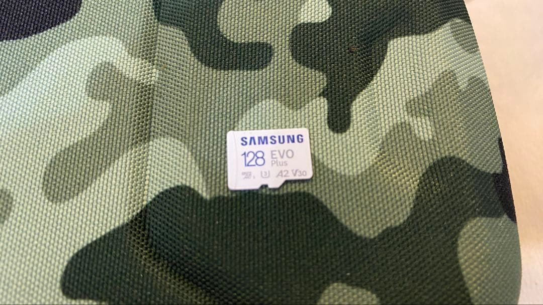 【お得セット】Nintendo Switch 本体＋おまけ付き