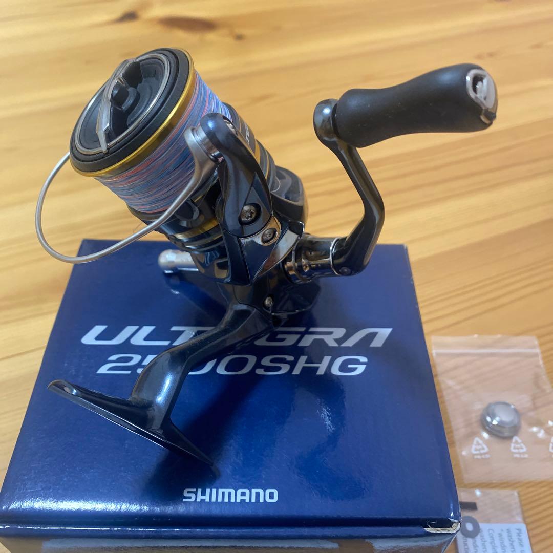 21アルテグラ　2500SHG スピニングリール　リールスタンド付