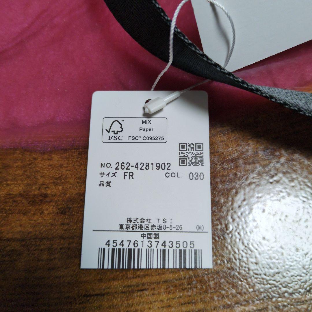 新品未使用　ジャックバニー　jack bunny　カートバッグ　トート　ゴルフ