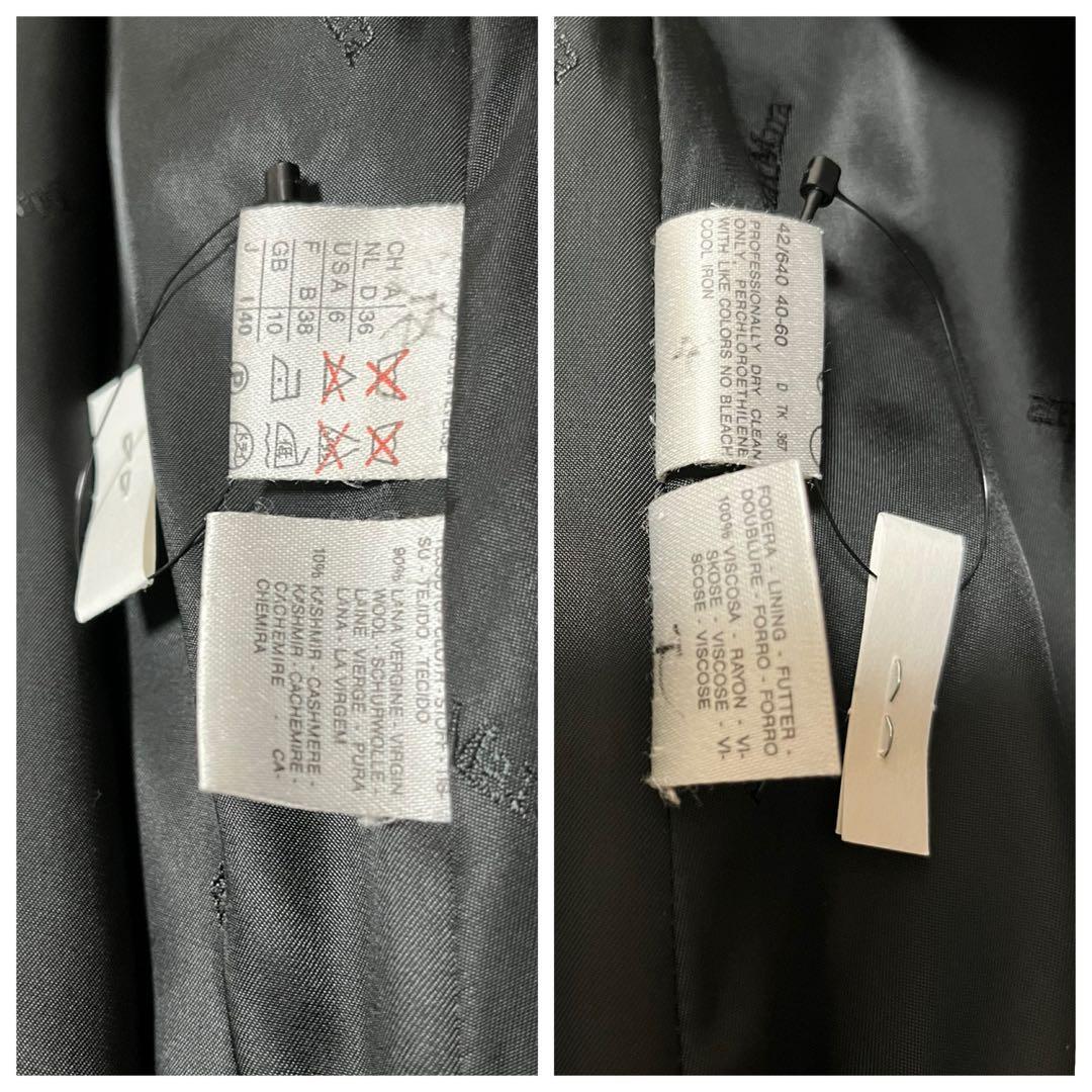 マックスマーラ コート 白タグ ウール カシミヤ オーバーサイズ 黒