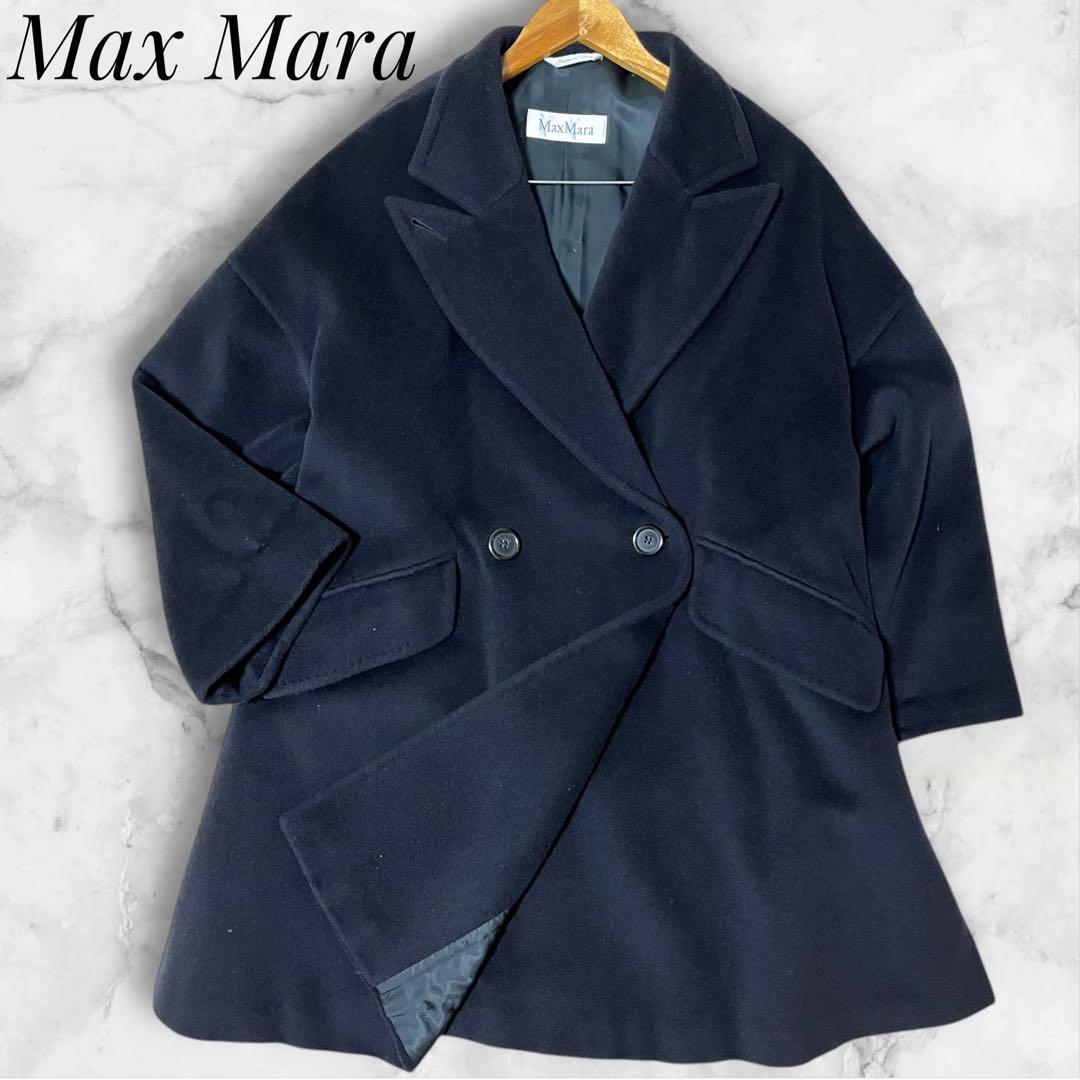 マックスマーラ コート 白タグ ウール カシミヤ オーバーサイズ 黒