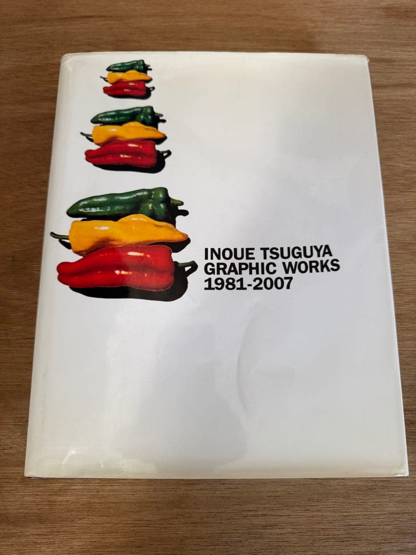 Inoue Tsuguya GraphicWorks1981-2007 井上嗣也