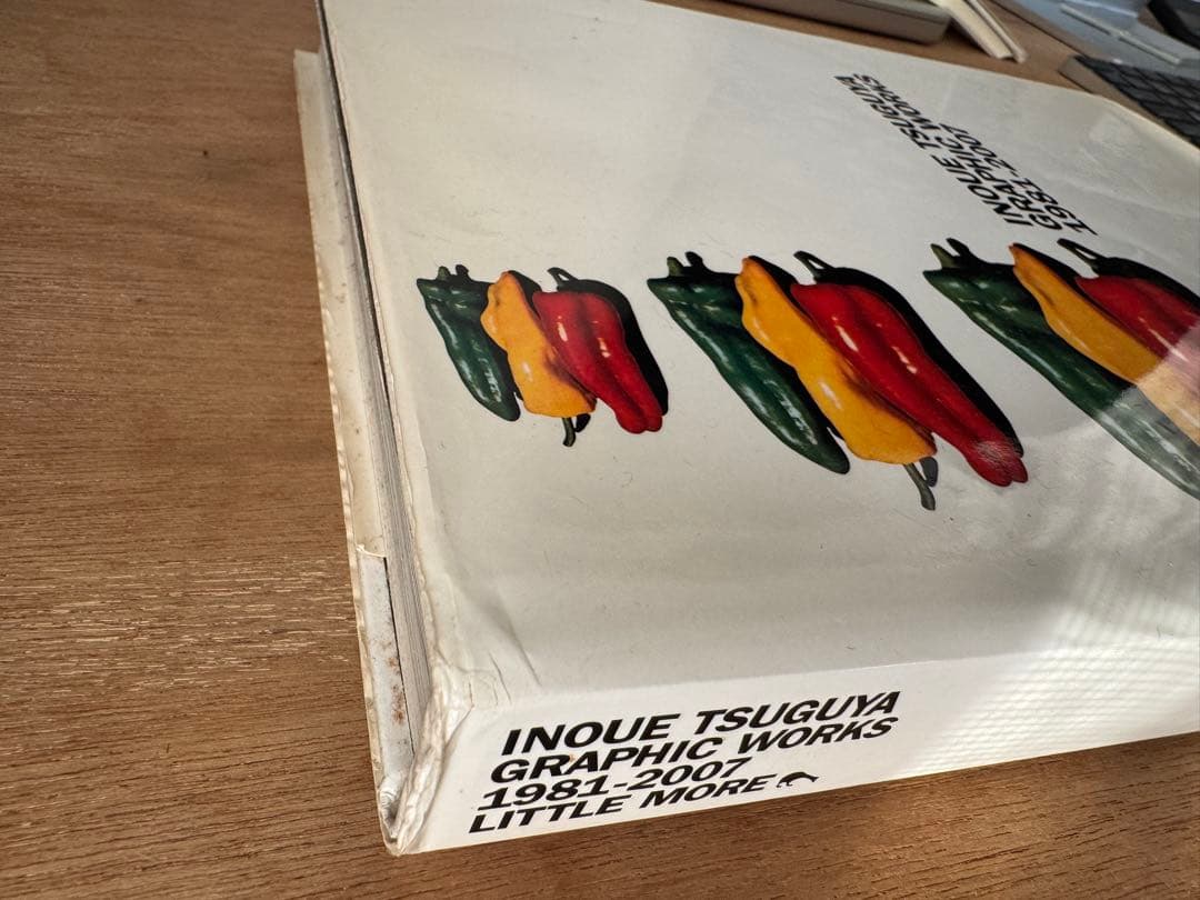 Inoue Tsuguya GraphicWorks1981-2007 井上嗣也