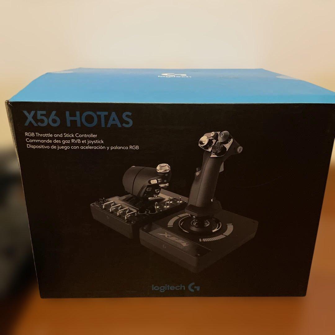 Logitech X56 HOTAS RGBスティックコントローラー