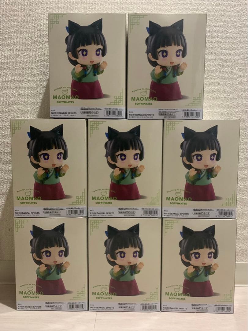 薬屋のひとりごと おおきなSOFVIMATES 猫猫 フィギュア