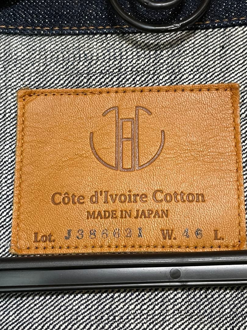 JAPAN BLUE JEANSデニムジャケット