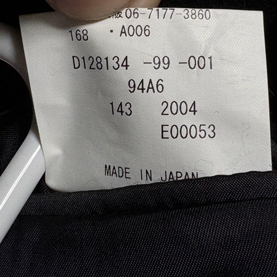 美品 ダーバン テーラードジャケット シングル 2B カシミヤ100 黒 L