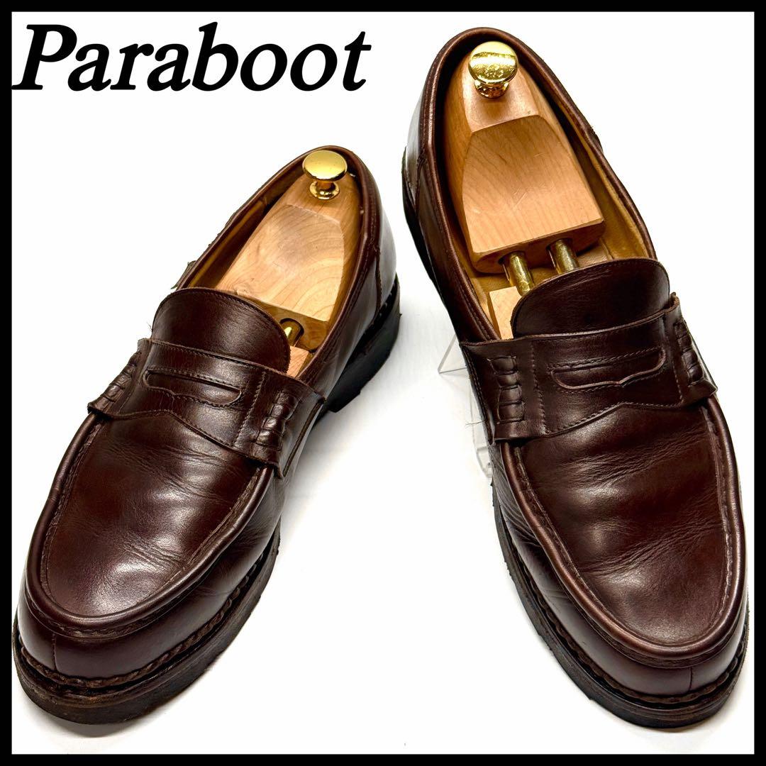 Paraboot パラブーツ ローファー REIMS ランス フランス製