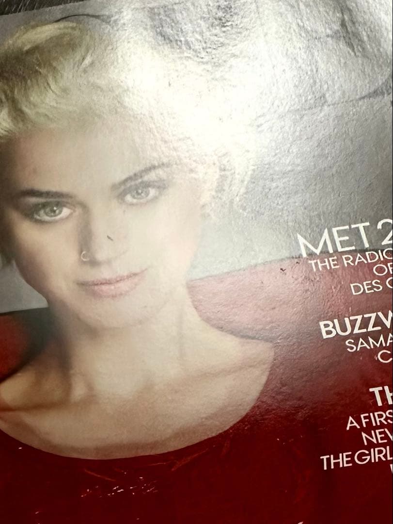 VOGUE US 2017年 12冊セット