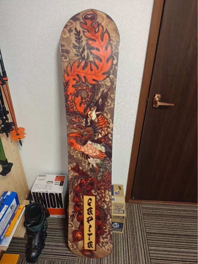 Capita Kazu Kokubo スノーボード 151 國母モデル