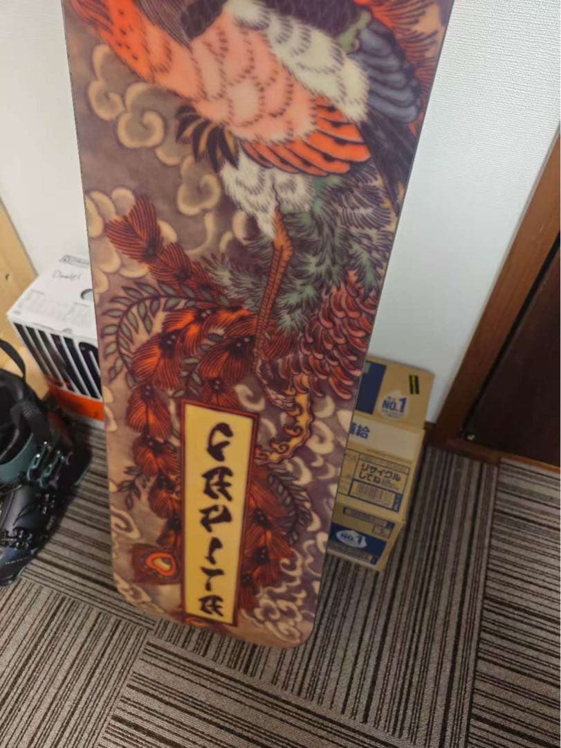 Capita Kazu Kokubo スノーボード 151 國母モデル