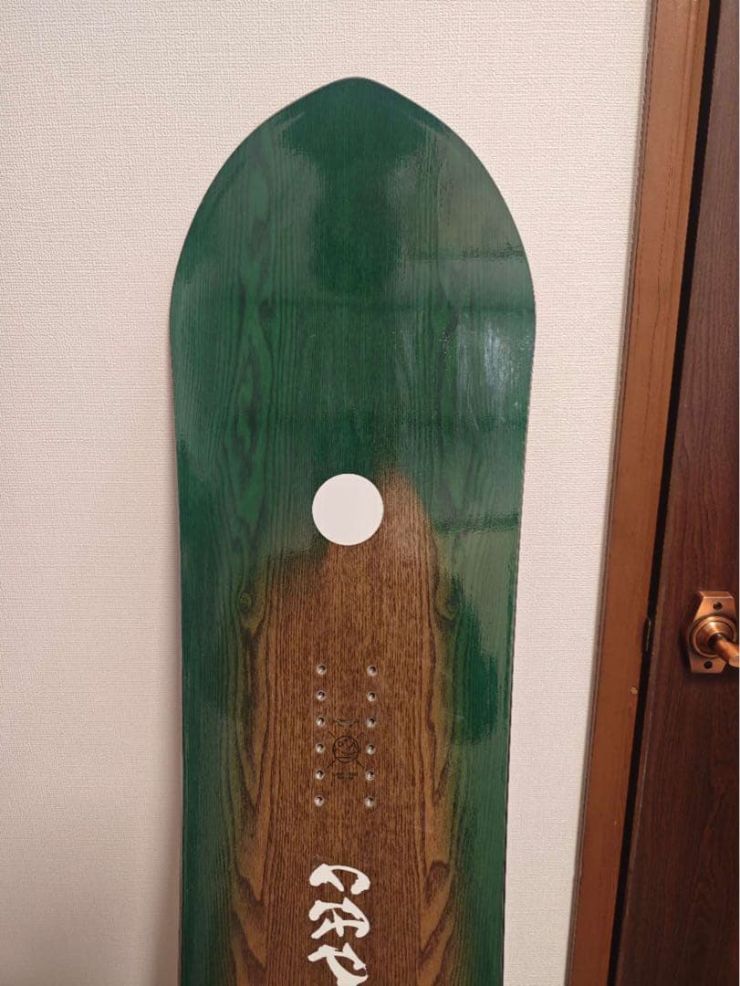 Capita Kazu Kokubo スノーボード 151 國母モデル