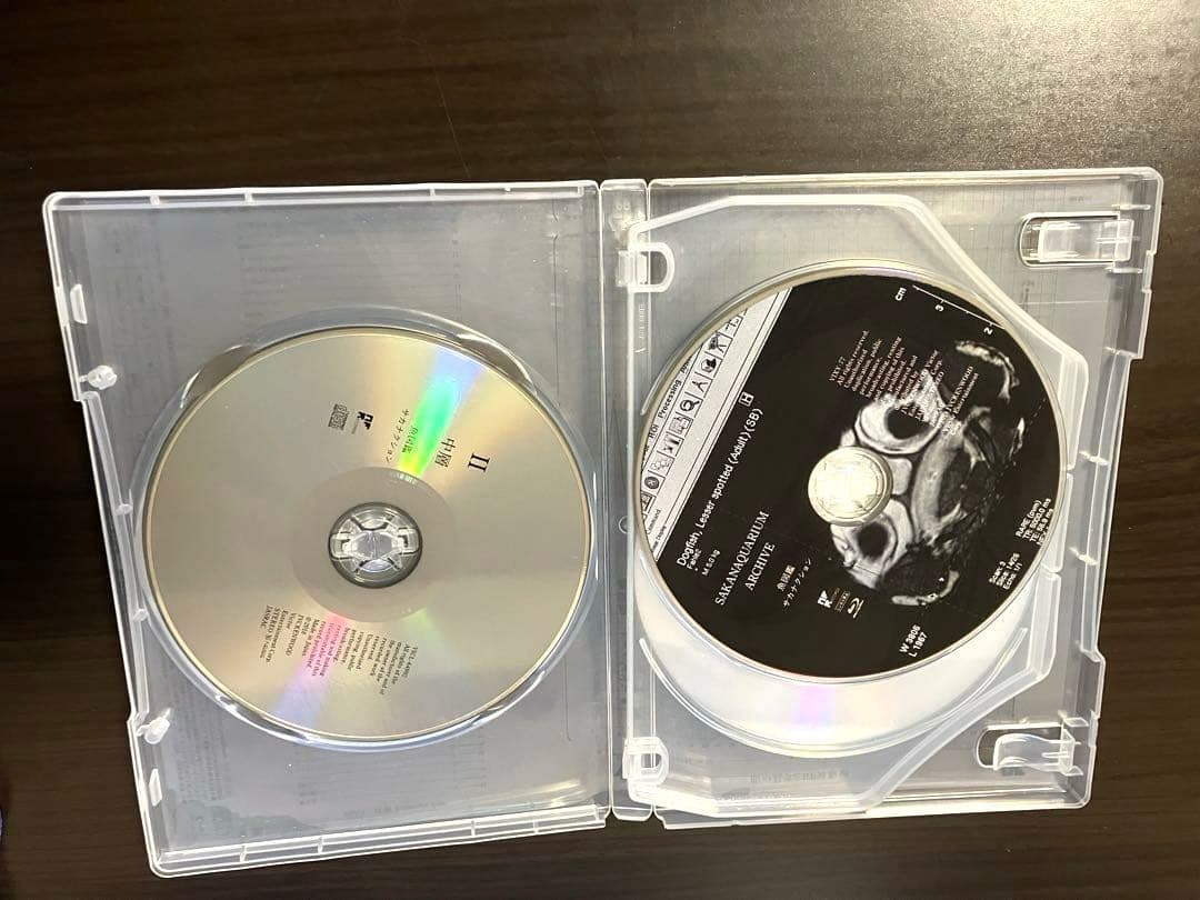 サカナクション 834.194 & 魚図鑑 初回限定版 2CD+Blu-ray