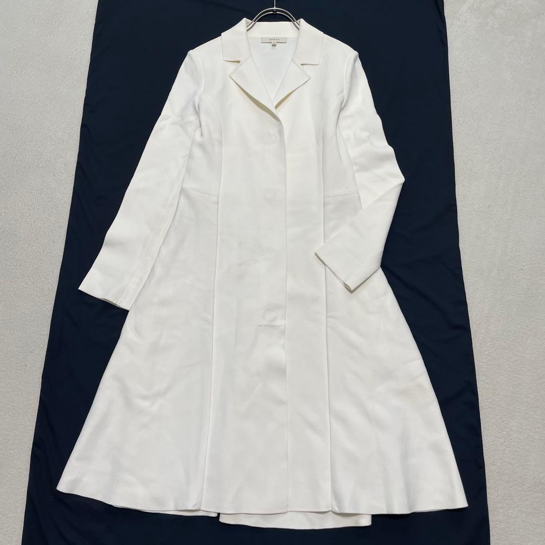 エポカ ミラノリブフレアニットコート 38 ワンピース ベルト 金ボタン