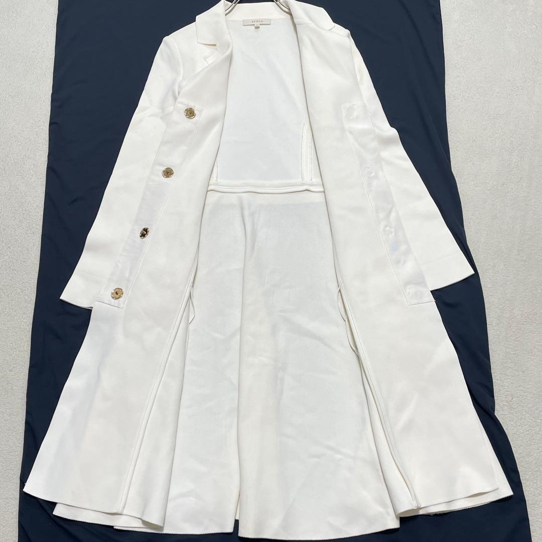 エポカ ミラノリブフレアニットコート 38 ワンピース ベルト 金ボタン