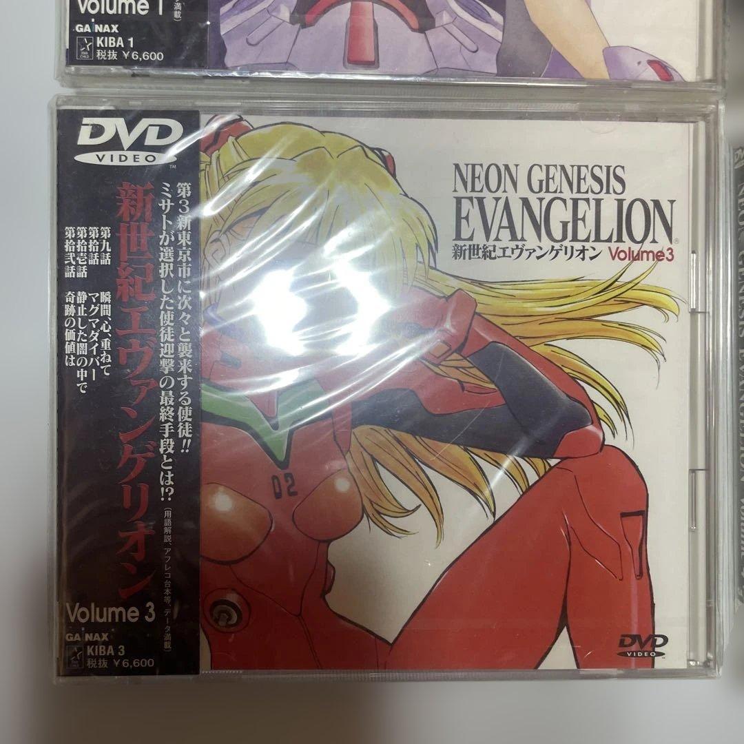 新世紀エヴァンゲリオン DVD 全5巻セット
